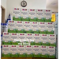 German domestic goat hipp