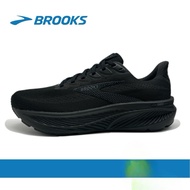 Brooks GHOST 17 men wide running shoe 110442 2E 020