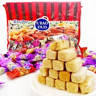 Flavored Almond Crisp Candy Cashew Nut Crisp Nut Crisp Candy Engagement Wedding Candy Snacks Shrimp 