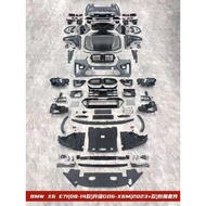 Bmw E71 X6 convert G06 M