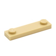 COOLPON|This Is LEGO Parts Sand Plate 1x4 92593 Thin 6173056