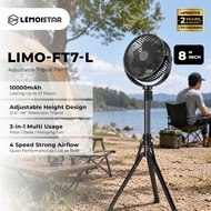 Lemoistar FT7-L 8-inch Fordable & Extendable Multifunction Tripod Camping Fan / 10000mAh Battery Rec
