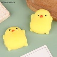 【AMSG】 2Pcs Cute Mini Chick Squishy Toy Squeeze Bubbles Toys Fidget Toys Pinch Kneading Toy Stress Reliever Toys Kid Party Favor Hot
