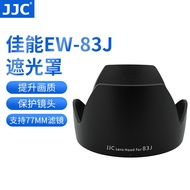 JJC Suitable for Canon EW-83J Hood17-55mm f2.8 IS Lens Mount Adapter 77mm Caliber4.6
