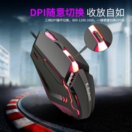Game Mouse M11 Awesome