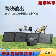 ECOFLOW Outdoor Power Supply Solar Power Generator Household Folding Portable Charging Zhenghao Sola