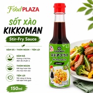 Kikkoman Stir-Fry Sauce 150ml Rich Stir-Fry Sauce, Easy to Prepare