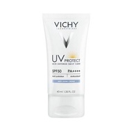 Vichy薇姿清爽水潤防曬日霜 SPF50 PA++++ 40ml (8/2024年到期)特價 💰60