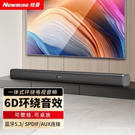 Audio Guest) Newman Home Newmine Echo Wall Audio Audio TV G-509 (Home Theater OTMD