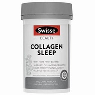 Swisse 晚安膠原蛋白肽粉