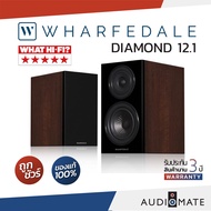 WHARFEDALE SPEAKER DIAMOND 12.1 / ลําโพง Bookshelf ยี่ห้อ Wharfedale รุ่น Diamond 12.1 / รับประกัน 3