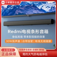 Xiaomi Redmi TV Sound Bar Projector for Home Use Home Theater Surround Dolby Sound Effect Bluetooth 5.0