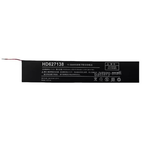 Brand New Authentic 5100mAh HD627138 Handheld game battery Applicable ONE MIX OnexPlayer 1s