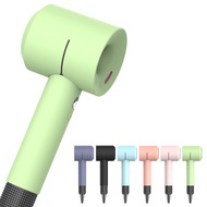 Hair Dryer Case Cover For Dyson Silicone Gel Portable Dust Proof Blower Protective Skin Cover For Supersonic Hair Drier