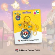 🔥現貨🔥 最後一個 台北寶可夢中心 紀念悠遊卡 限定悠遊卡 快龍版 Pokémon go 造型卡 鑰匙圈 精靈寶可夢