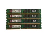 แรม RAM kingston (ของแท้) DDR3 ) 1333 2GB แบบ 16ชิป ใส่ได้ DDR3 ลงได้ทุกบอร์ด สำหรับ pc ความเร็วสูง ประกัน Ingram synnexสินค้าตามรูปปก สวยๆทุกตัว