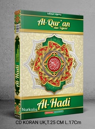AL QURAN KERTAS KORAN BESAR SIZE 25 X 17 CM TULISAN BESAR DAN JELASRANDOM