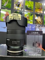 Tamron 28-75mm f28 行貨有保 for sony