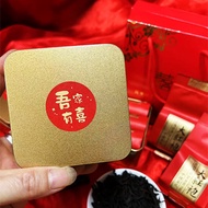 Wuyi Dahongpao Tea Tea Four Small Bags Gift Box Heytea Gift Joyous Wedding Celebration Birthday Gift with Hand Gift