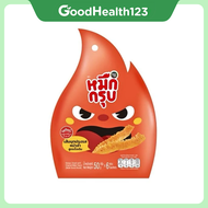 [5 gói] Mực Sật Thái Lan - Snack Konjac SunSu - Cay Tê Tứ Xuyên Giòn Sật Như Sứa - Gói 50g