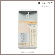 D PROGRAM	Allerdefense Essence BB SPF50+ PA+++ (#Light / #Medium) 30ml