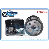 RCP 160 Oil Core F700GS F 700 GS 2013~2018 Products