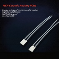 Micro electric heating element MCH high-temperature ceramic heating element 5 * 5 heating element he