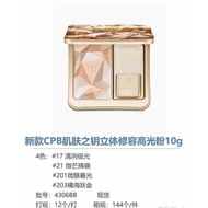 Accessories New Product Special/95 Original Factory Packaging Material, Baking Craft✔C cpb High Glos