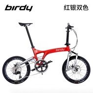 QM🍄Bowell23StyleNEW BirdyGerman Bird CarR20 11Quick Folding Bike Pacific Bird Three Speed Racing 1JRE