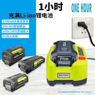 Applicable to Ryobi LiangmingOP400APower Lithium Battery Charger36V40VEuropean Standard American Standard Electric Drill