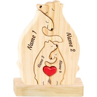 Personalized Wooden Name Puzzle Hugging Bears Family Puzzle with Names Fathers Day Home Decor Custom