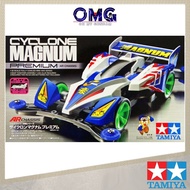 Tamiya Mini 4WD Cyclone Magnum Premium (AR Chassis) 19440 Tamiya 1/32 Mini 4WD Kits Racing Model Car