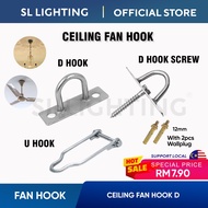 Ceiling Fan Hook With Wall Plug Hook Kipas Siling Hook U Ceiling Mount Fan Hook Kipas U Hook