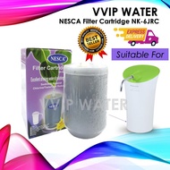 NESCA FILTER CARTRIDGE P-6JRC FOR TK-CS10 / 20