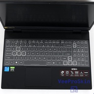 For Acer Nitro 5 AN517-42 AN517-41 AN517-52 AN517-55 AN517-54 AN517-53 AN517-51 17.3"  TPU Laptop Ke