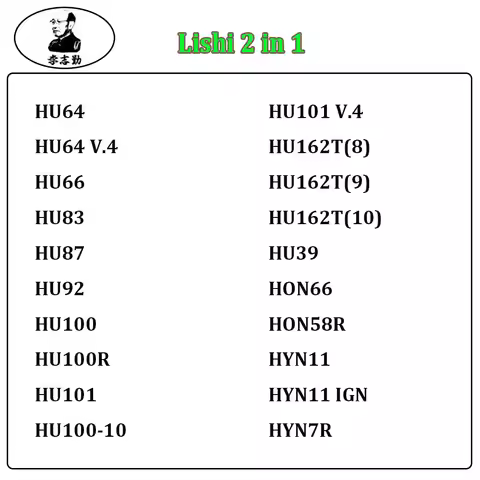 Lishi 2 in 1 Tool HU64 HU83 HU87 HU92 HU100 HU100R HU100(10) HU101 HU162T(8) HU162T(9) HU162T(10) HO