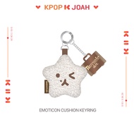 (EMOTICON CUSHION KEYRING) BAEKHYUN 2025 BAEKHYUN WORLD TOUR [Reverie dot] MD (20th Feb.2026)
