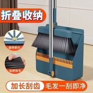 Long Handle Broom and Dustpan Sweeping Kitchen Floor Pet Hair Indoor Garbage Scoop Brush Clean Set w
