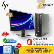 WORK STATION PC-HP PRO DESK 600G2-CORE I5-6TH GEN-16GB DDR4 RAM - 512GB SSD - 20 / 22 / 24 INCHES SC