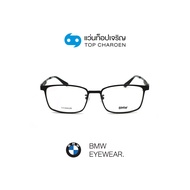 BMW แว่นสายตาทรงเหลี่ยม BW5049-H-002 size 56 By ท็อปเจริญ
