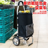 Giant Light Grocery Shopping Cart Foldable Household Shopping Small Trolley Vegetable Basket Elderly