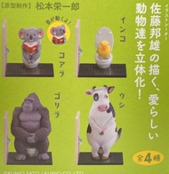 全新 日版 Kaiyodo 海洋堂 Sato Kunio's Animal Bathroom Break 佐膝邦雄 動物們 去廁所 Vol.2 盒蛋全4種