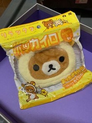 鬆弛熊 Rilakkuma 暖包 啡熊 絕版