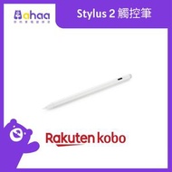 Rakuten kobo - Kobo Stylus 2 白色