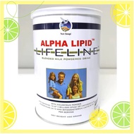 Ready Stock🐮🐮  Alpha Lipid Lifeline Colostrum 牛初乳💊牛初乳