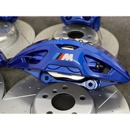 BMW F chassis & G chassis big brake kit 4 pots / 2 pots / 1 pot