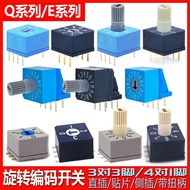 Positive Negative Code Rotating Coding Switch BCD8421 Waterproof Dial Switch 7mm Straight Side Inser
