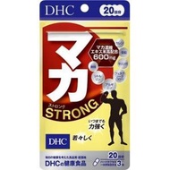 DHC - DHC 瑪卡Maca Strong 20日份 (60片) 適合中高齡男仕 [平行進口]