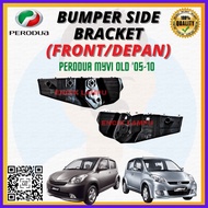 FASTLINK PERODUA MYVI 2005 DEPAN FRONT TEPI CLIP BUMPER SIDE BRACKET 100% NEW BARU HIGH QUALITY
