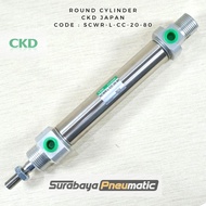 CKD Japan - Round Cylinder - SCWR-L-CC-20-80 - Pneumatic Cylinder